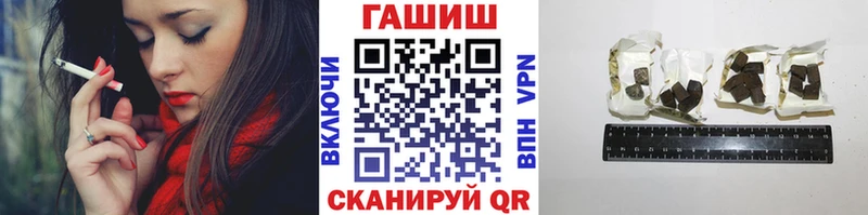 Все наркотики Димитровград ГАШИШ  Конопля  Кокаин  A-PVP  АМФ  Меф 