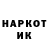 КЕТАМИН VHQ _Dimon_ PLP