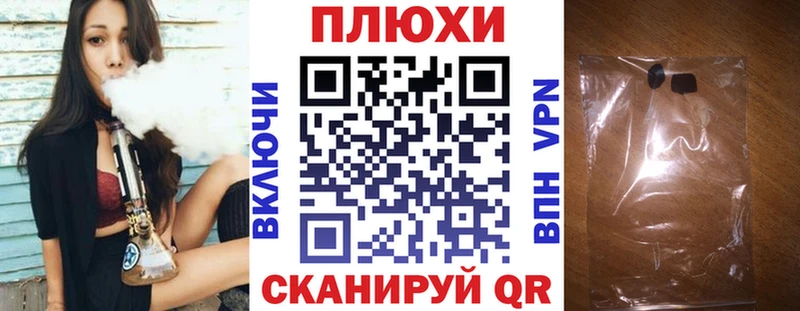 Гашиш Изолятор  Димитровград 