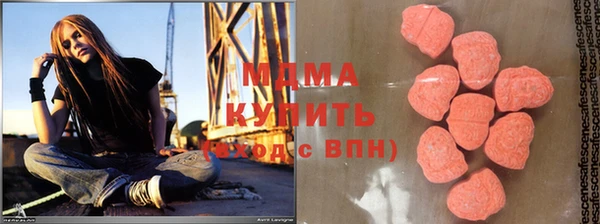 герыч Алексин