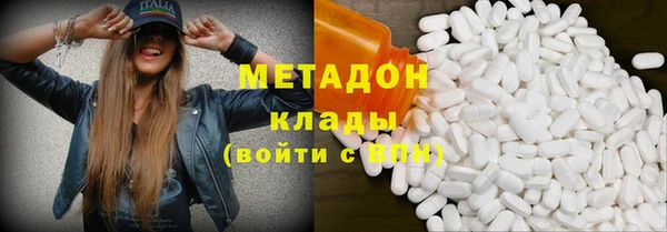 прущие крисы Абаза