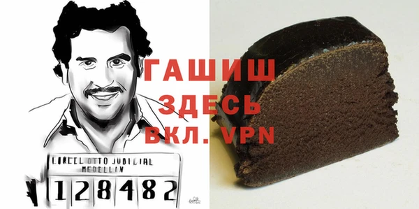 прущие крисы Абаза