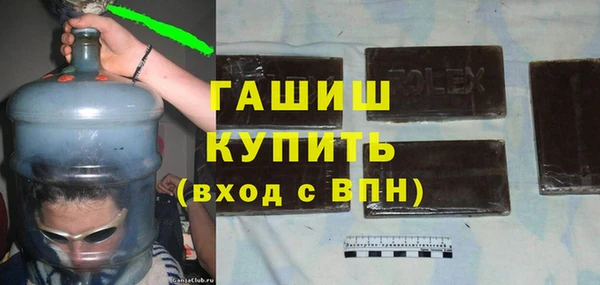 PSILOCYBIN Абинск