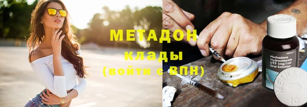 бутик Алексеевка
