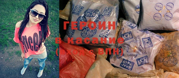герыч Алексин