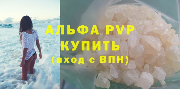 бутик Алексеевка