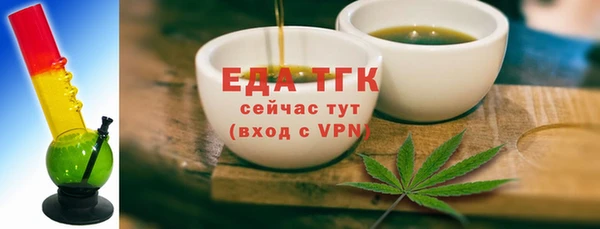 прущие крисы Абаза