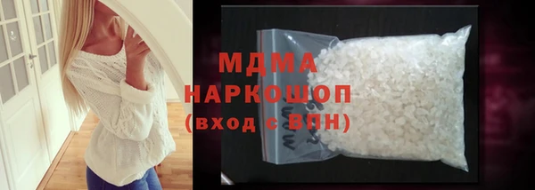 бутик Алексеевка
