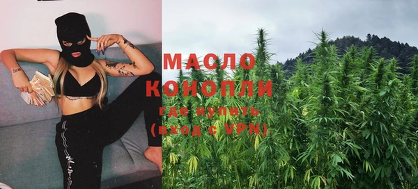 прущие крисы Абаза