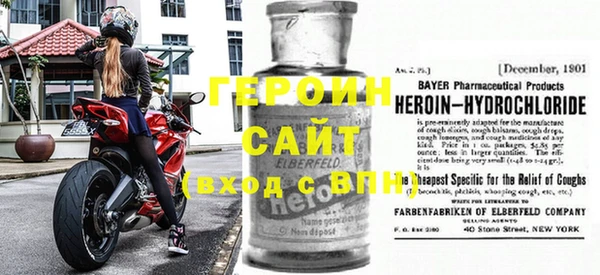 Альфа ПВП Абдулино