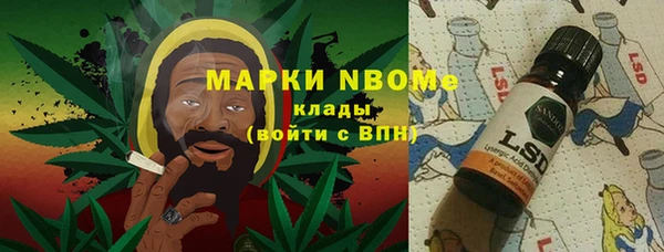 Альфа ПВП Абдулино