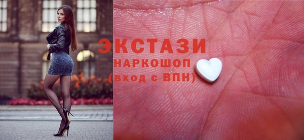 PSILOCYBIN Абинск