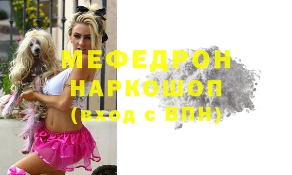 бутик Алексеевка