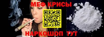 ГАЛЛЮЦИНОГЕННЫЕ ГРИБЫ Можайск