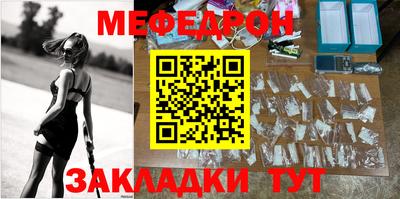спайс Малгобек