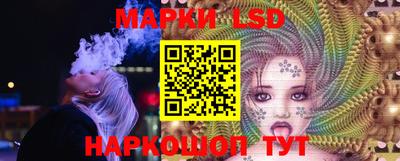 кокаин колумбия Мариинск