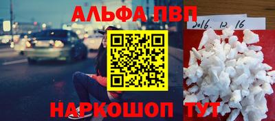 кокаин колумбия Мариинск