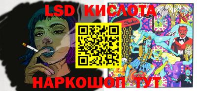 кокаин колумбия Мариинск