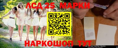 mix Моздок