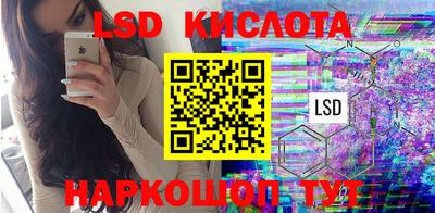 кокаин колумбия Мариинск
