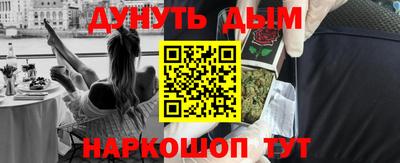mix Моздок
