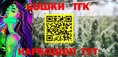 mix Моздок