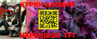 бутик Малоярославец