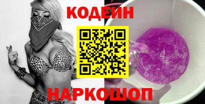 кокаин колумбия Мариинск