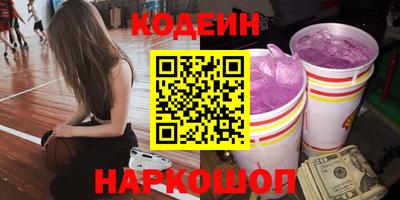 mix Моздок