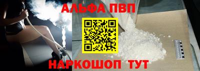 кокаин колумбия Мариинск