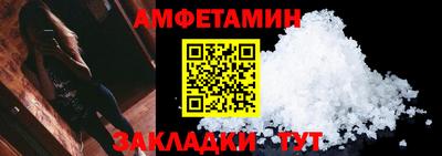 кокаин колумбия Мариинск