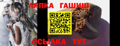 спайс Малгобек