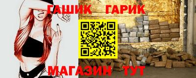 бутик Малоярославец
