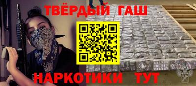 стаф Можга