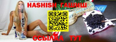 кокаин колумбия Мариинск