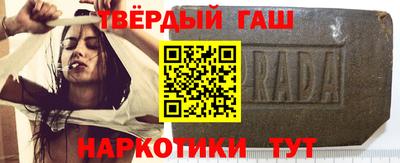 спайс Малгобек