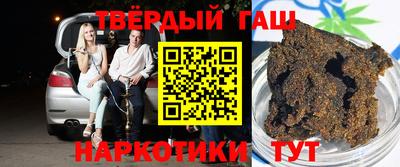 бутик Малоярославец