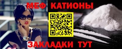 mix Моздок