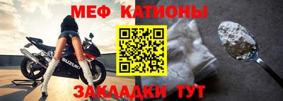 кокаин колумбия Мариинск