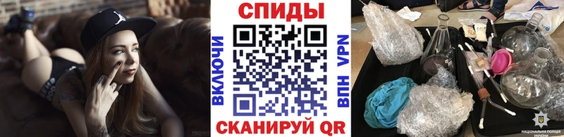 купить закладку  Димитровград  МЕТАМФЕТАМИН Декстрометамфетамин 99.9% 
