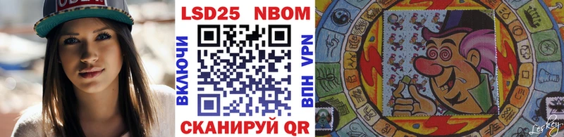 Наркотические марки 1500мкг где можно купить Димитровград